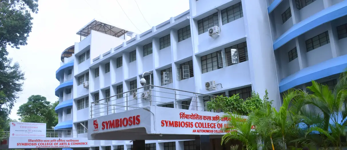 Symbiosis College of Arts and Commerce campus