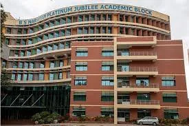 B.M.S. College of Engineering campus