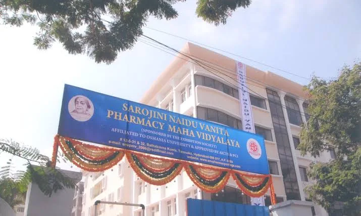 Sarojini Naidu Vanita Pharmacy Mahavidyalaya campus