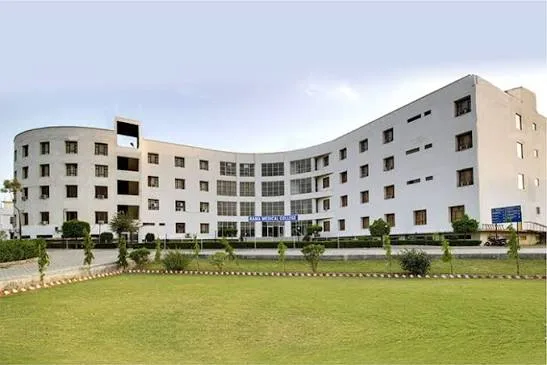 Rama Medical College Hospital & Research Centre campus