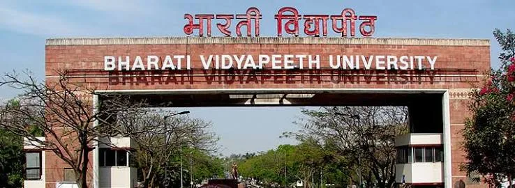 Bharati Vidyapeeth campus