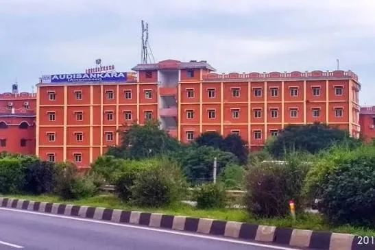 Audisankara Institute of Technology campus