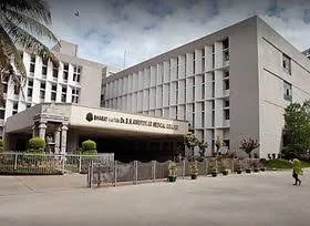 Dr. B.R. Ambedkar Medical College campus