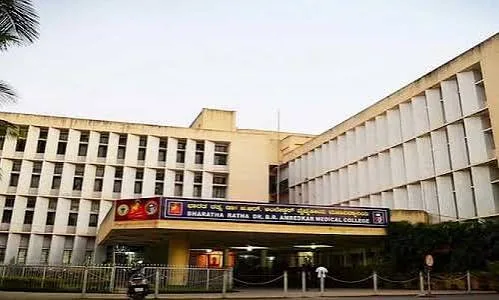 Dr. B.R. Ambedkar Medical College - Physiotherapy