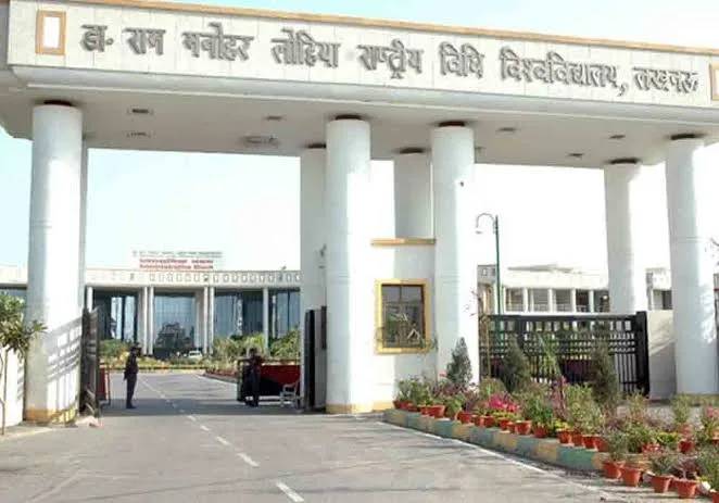 Dr. Ram Manohar Lohiya National Law University campus