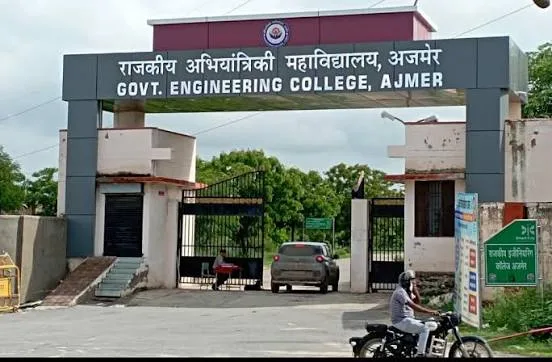 Engineering College Ajmer campus