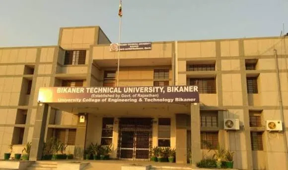 Engineering College Bikaner campus