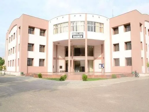 Government Mahila Engineering College campus