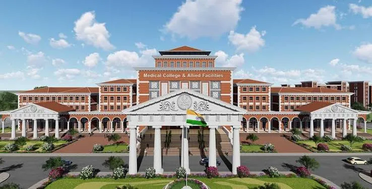Government Medical College campus