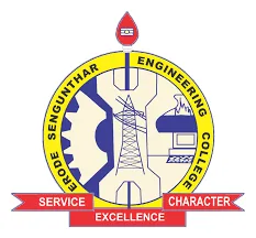 Erode Sengunthar Engineering College official logo