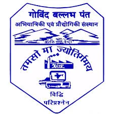 G.B. Pant Engineering College official logo