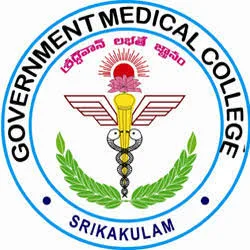 Government Medical College official logo